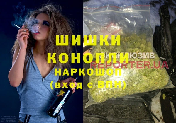 MDMA Богородицк